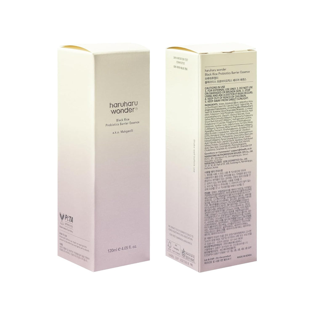 Wonder Black Rice Probiotics Barrier Essence, 4.05 Fl.Oz, Skin Flooding & Layering, Strengthens Skin Barrier, Moisturizes, Glowy Radiant Skin, Non-Comedogenic, Vegan Korean Skincare