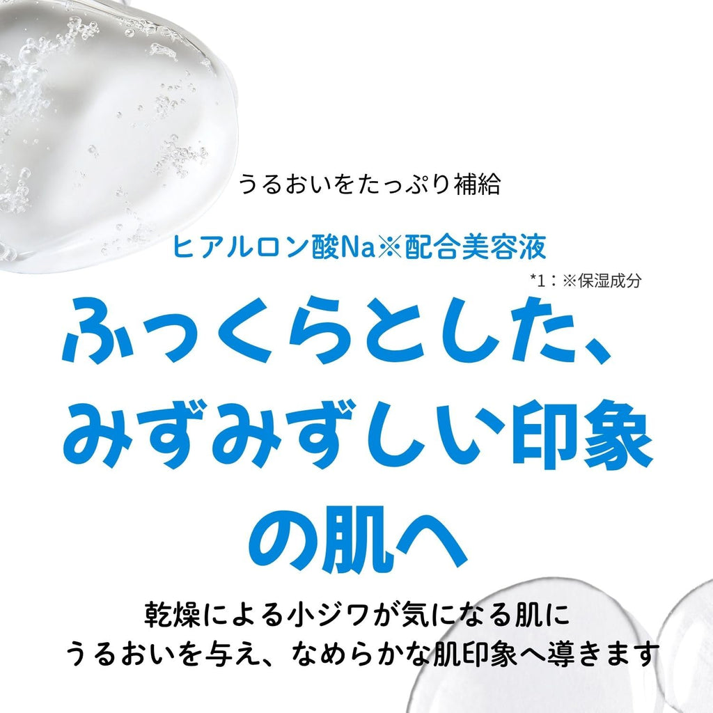 Hyaluronic Acid 100% Pure Serum - Hydrating Face Serum for Personal Care - Fragrance-Free - Hyaluronic Acid - for Skin Care - 8 Oz