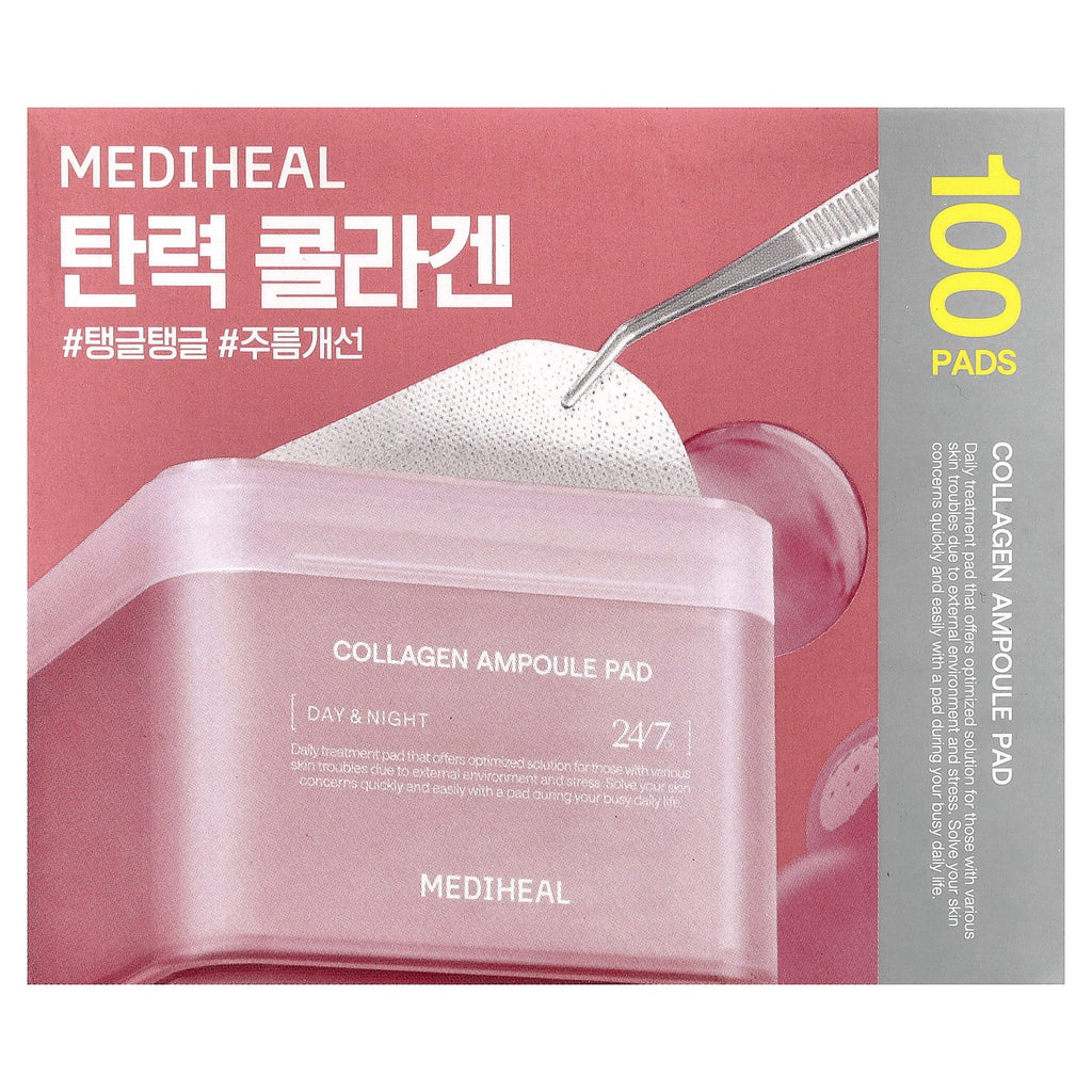 Collagen Ampoule Pad, 100 Pads, 5.74 Fl Oz (170 Ml)